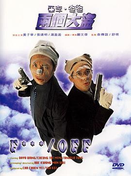 色呦呦网页